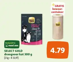 Maxi Zoo SELECT GOLD droogvoer kat 300 g aanbieding