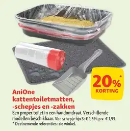 Maxi Zoo AniOne kattentoiletmatten, -schepjes en -zakken aanbieding