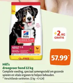 Maxi Zoo Hill's droogvoer hond 12 kg aanbieding