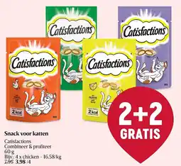 Delhaize Catisfactions Snack voor katten aanbieding