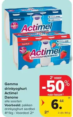 Carrefour Gamma drinkyoghurt Actimel Danone aanbieding