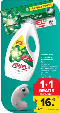 Carrefour Gamma pods en vloeibare wasmiddelen Ariel aanbieding
