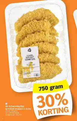 Albert Heijn AH Scharrelkipfilet schnitzel krokant 6 stuks aanbieding