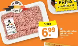 Albert Heijn AH Gehakt varken gekruid 1 kilo aanbieding