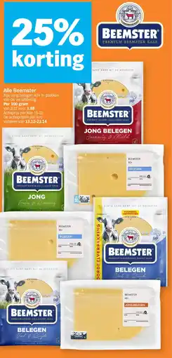 Albert Heijn Alle Beemster aanbieding