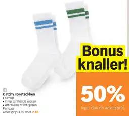 Albert Heijn Catchy sportsokken aanbieding