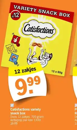 Albert Heijn Catisfactions variety snack box aanbieding