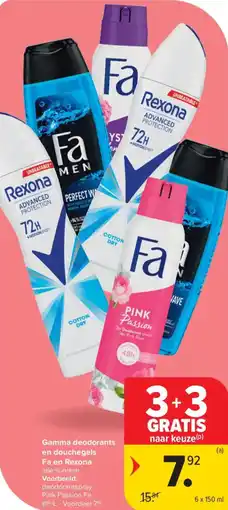 Carrefour Market Gamma deodorants en douchegels Fa en Rexona aanbieding