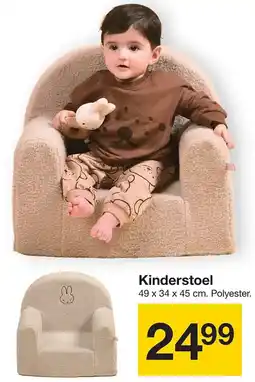 Zeeman Kinderstoel aanbieding