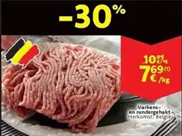Cora Varkens en rundergehakt aanbieding