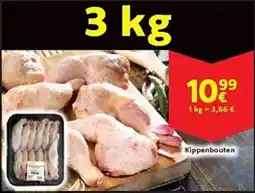 Cora Kippenbouten aanbieding