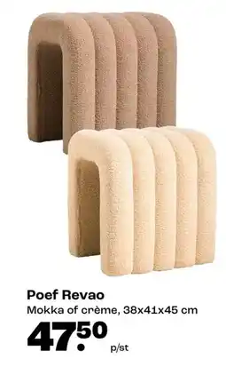 Kwantum Poef Revao aanbieding