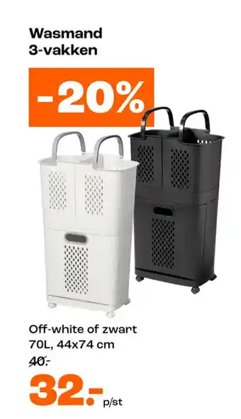 Kwantum Wasmand 3-vakken aanbieding