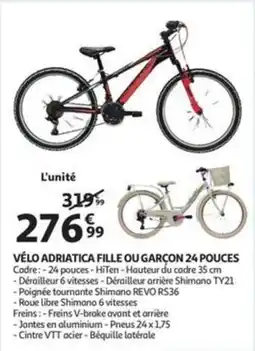 Auchan Vélo adriatica fille ou garçon aanbieding