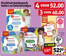 Kruidvat Kruidvat jumbopack Luiers en luierbroekjes aanbieding