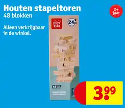 Kruidvat Houten stapeltoren aanbieding
