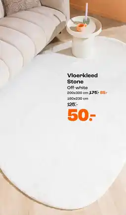 Kwantum Vloerkleed Stone aanbieding
