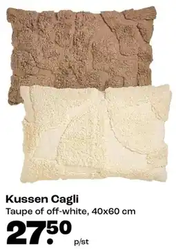 Kwantum Kussen Cagli aanbieding