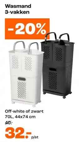 Kwantum Wasmand 3 Vakken aanbieding