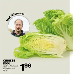 Ekoplaza Chinese Kool aanbieding