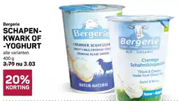 Ekoplaza Bergerie Schapenkwark of yoghurt aanbieding
