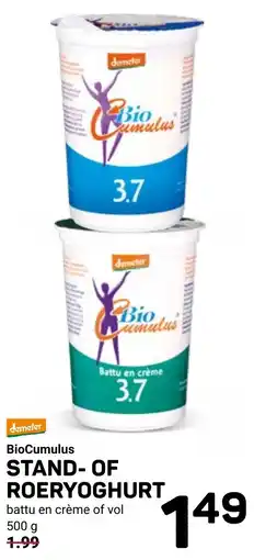Ekoplaza BioCumulus Stand of Roeryoghurt aanbieding