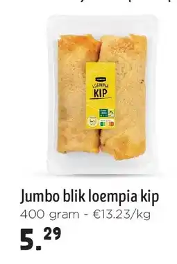 Jumbo Jumbo blik loempia kip aanbieding