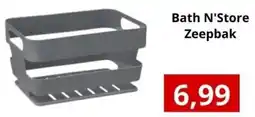 NH Market Bath N'Store Zeepbak aanbieding