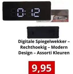 NH Market Digitale Spiegelwekker aanbieding