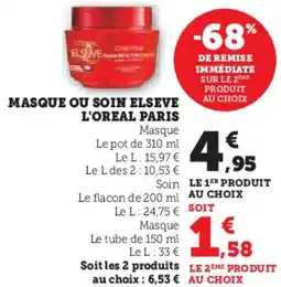 Super U Masque ou soin elseve l'oreal paris aanbieding