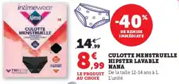 Super U Culotte Menstruelle Hipster Lavable Nana aanbieding