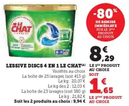 Super U Lessive Discs 4 en 1 Le Chat aanbieding