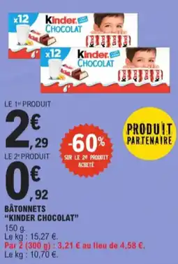 E.Leclerc Bâtonnets kinder chocolat aanbieding