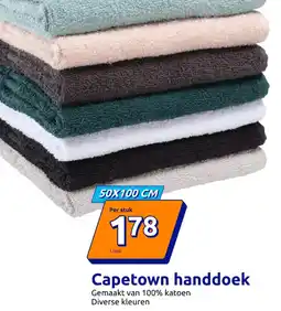 Action Capetown handdoek 50X100 СМ aanbieding