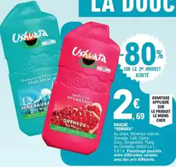 E.Leclerc Ushuaïa douche aanbieding