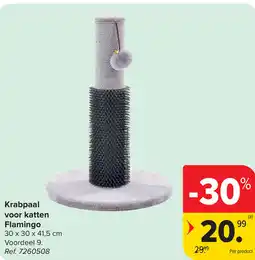 Carrefour Krabpaal voor katten Flamingo aanbieding