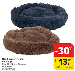 Carrefour Rond kussen Pacha Flamingo aanbieding