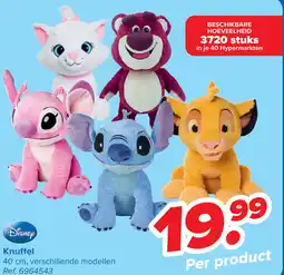 Carrefour Knuffel aanbieding