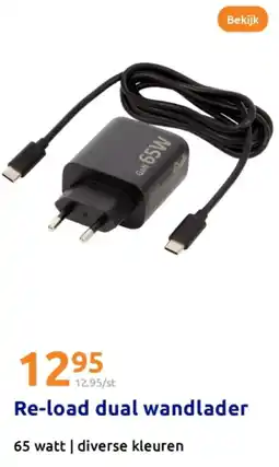 Action Re-load dual wandlader aanbieding