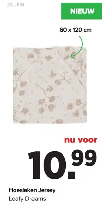 Baby-Dump Jollein Hoeslaken Jersey aanbieding