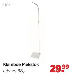Baby-Dump Puck Klamboe Piekstok aanbieding