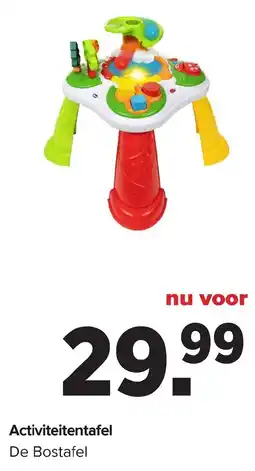 Baby-Dump Chicco Activiteitentafel aanbieding