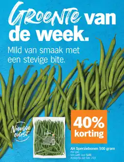 Albert Heijn AH Sperziebonen aanbieding