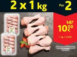 Cora Kippenonderbouten Natuur aanbieding