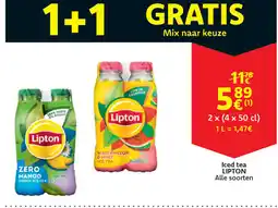 Cora Lipton Iced tea aanbieding