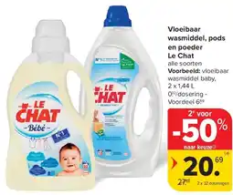 Carrefour Vloeibaar wasmiddel, pods en poeder Le Chat aanbieding