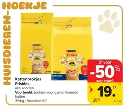 Carrefour Kattenbrokjes Friskies aanbieding