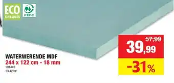 Hubo MDF-plaat waterwerend 244x122 cm 18mm aanbieding