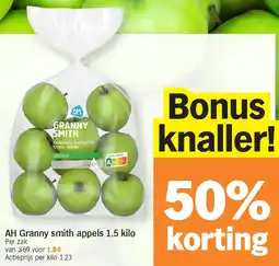 Albert Heijn AH Granny smith appels 1.5 kilo aanbieding