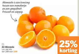 Albert Heijn AH Minneola aanbieding